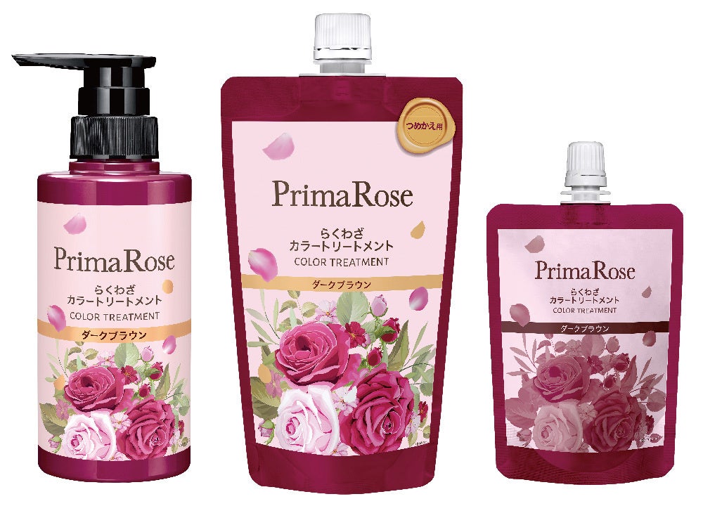 素手で使えるなら、白髪染めも続けられると思う」——約6割の女性が共感