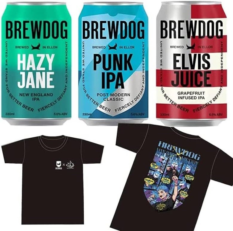 クラフトビール「BREWDOG」×究極生命体「MAN WITH A MISSION」 ビール