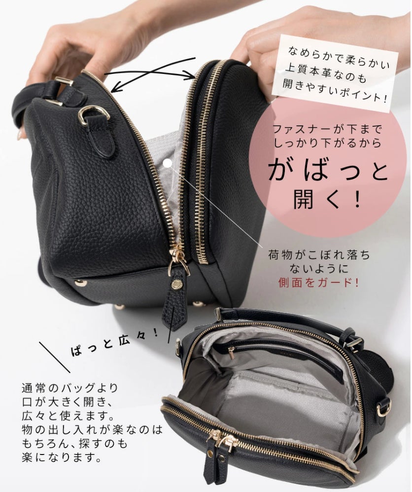 初回入荷分完売御礼！】楽天のショッピングSNS「ROOM」のオフィシャル