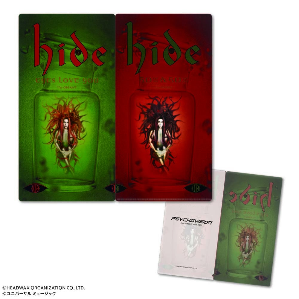 名古屋会場にて新商品発売&トレーラー公開！hideって誰？hide The 23rd