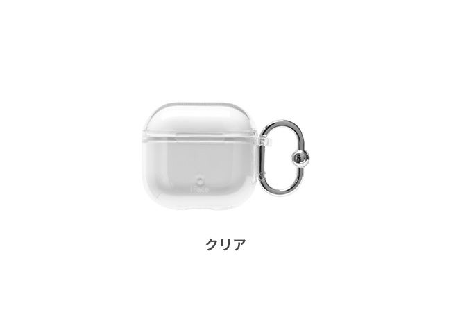 iFace」AirPods 第4世代専用ケースカラビナが新しくなって新登場