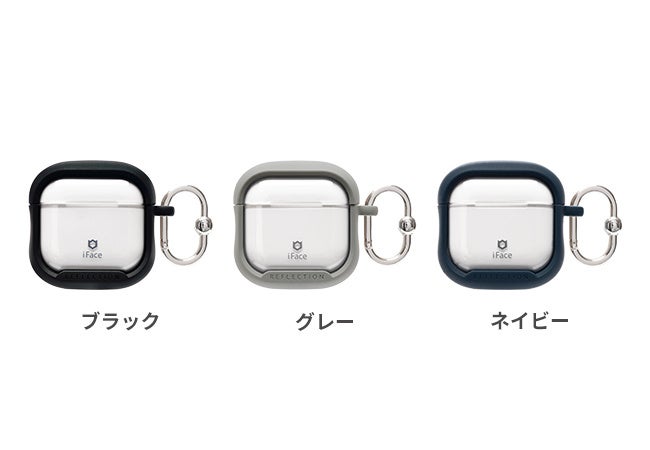 iFace」AirPods 第4世代専用ケースカラビナが新しくなって新登場