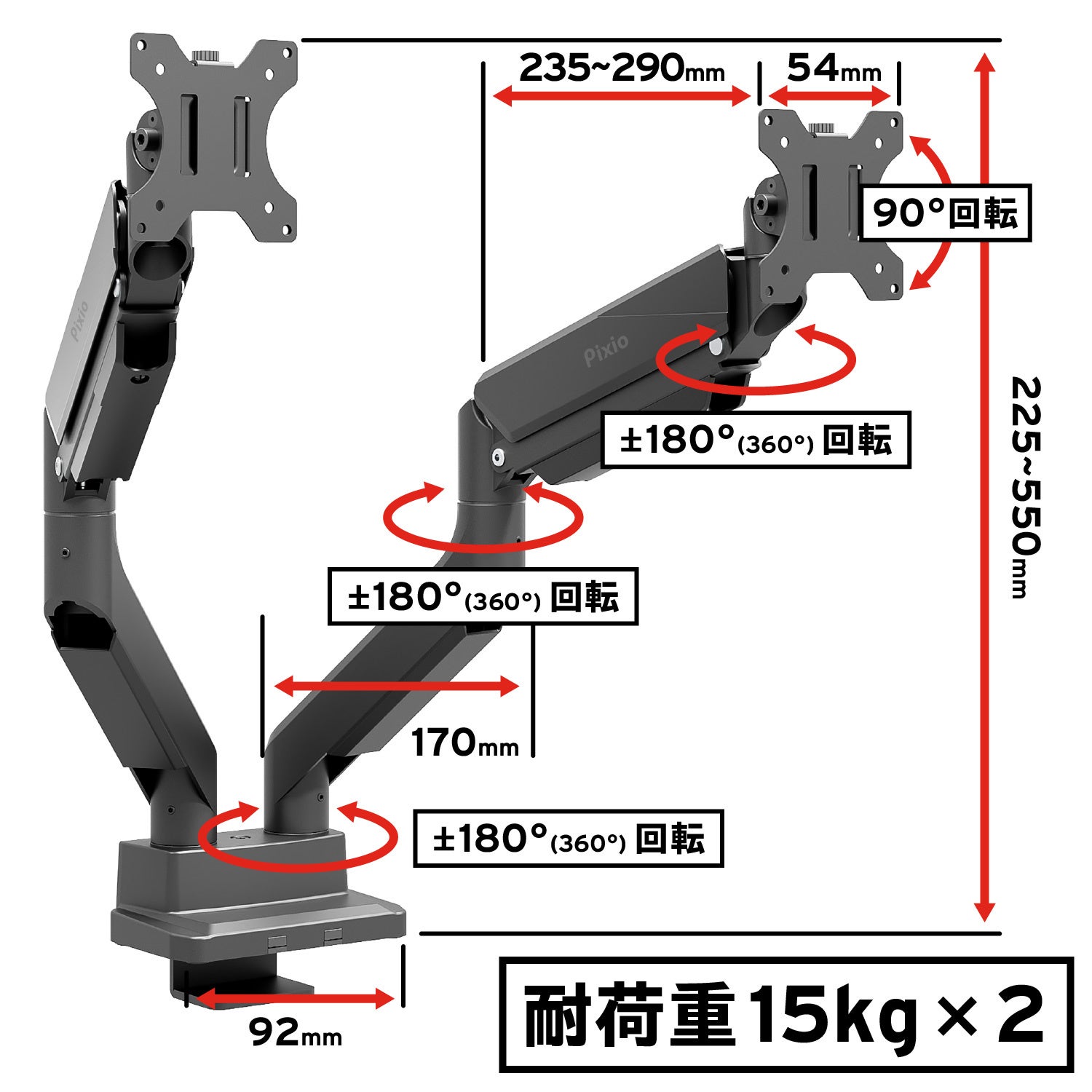 3関節のアームでモニターを自由自在に調整。ゲーミングモニター