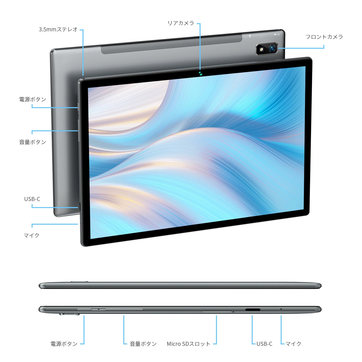 新品発売‼【 BMAX I10Plus】 ビッグイベントプロモーション。最大の