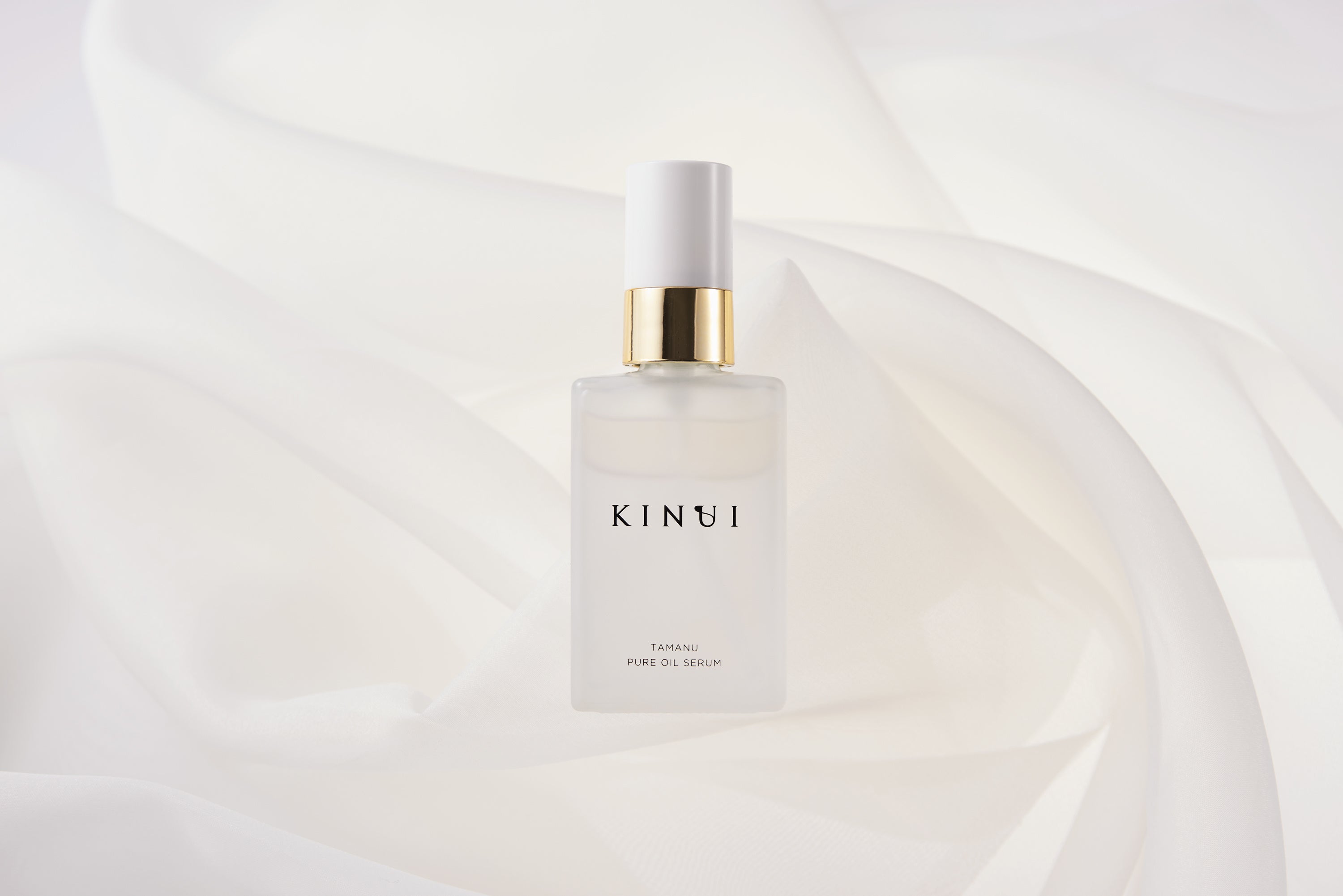 KINUI（きぬゆい）」から希少なタマヌオイル配合2層式美容液タマヌ