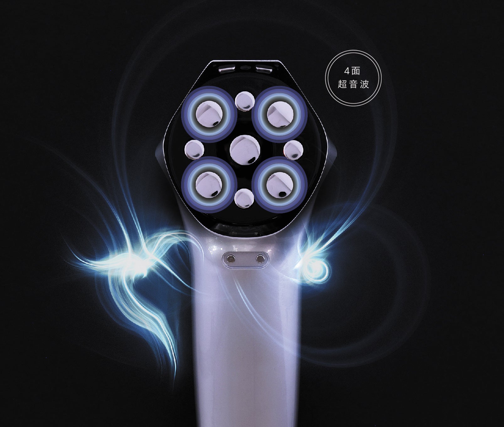 新庄が認めた美顔器、発売2週間で即完売】世界初トニーノ