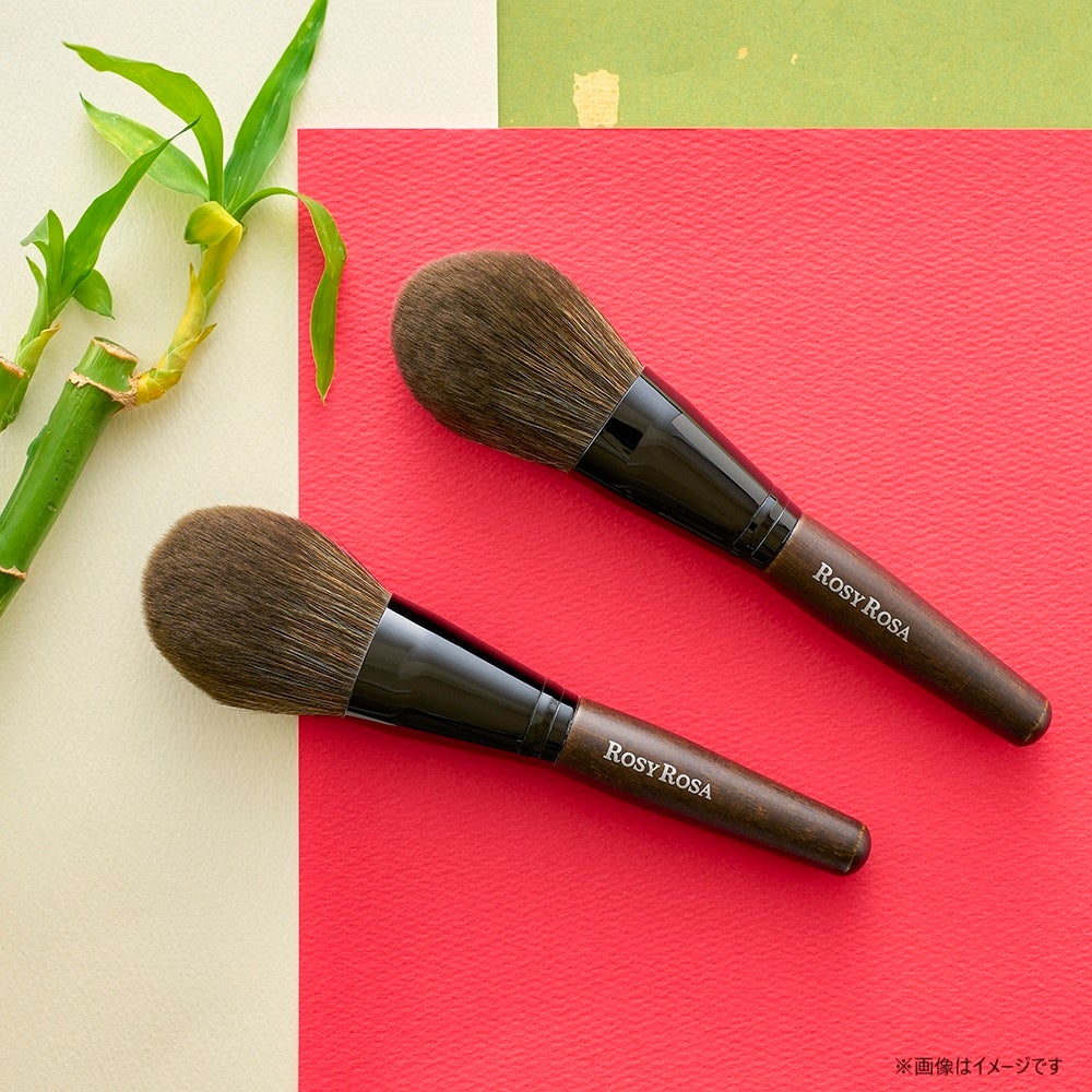 ロージーローザ】極上の肌当たりを極細くびれ加工のブラシ毛で実現した