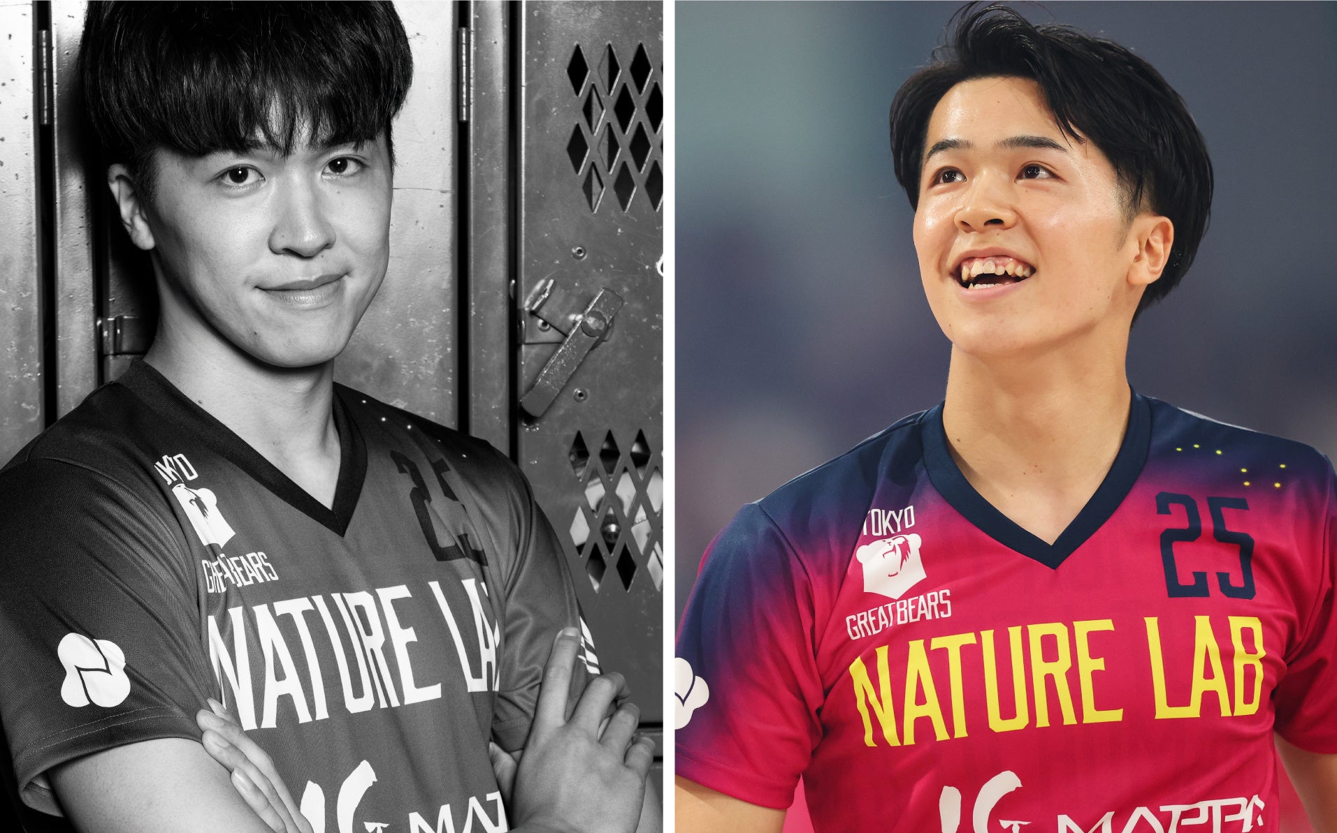 後藤陸翔 ネームタオル 東京グレートベアーズ グレベア 後藤陸翔 選手