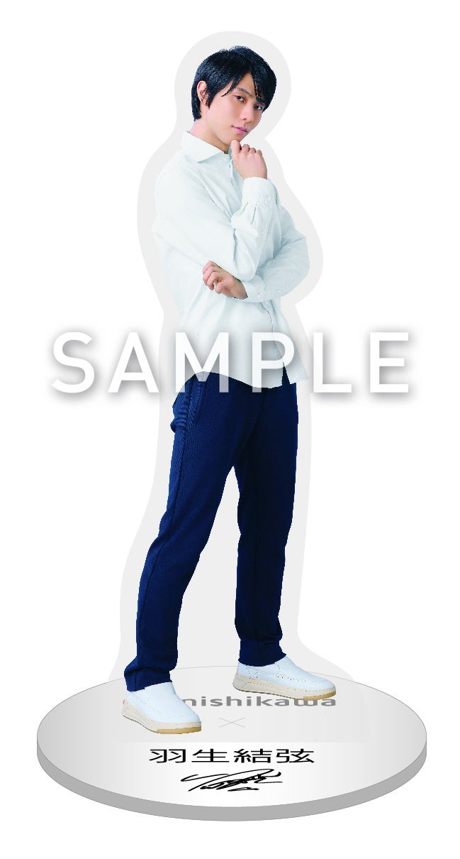 羽生結弦さんのオリジナルグッズをプレゼント！『nishikawa COOL SLEEP