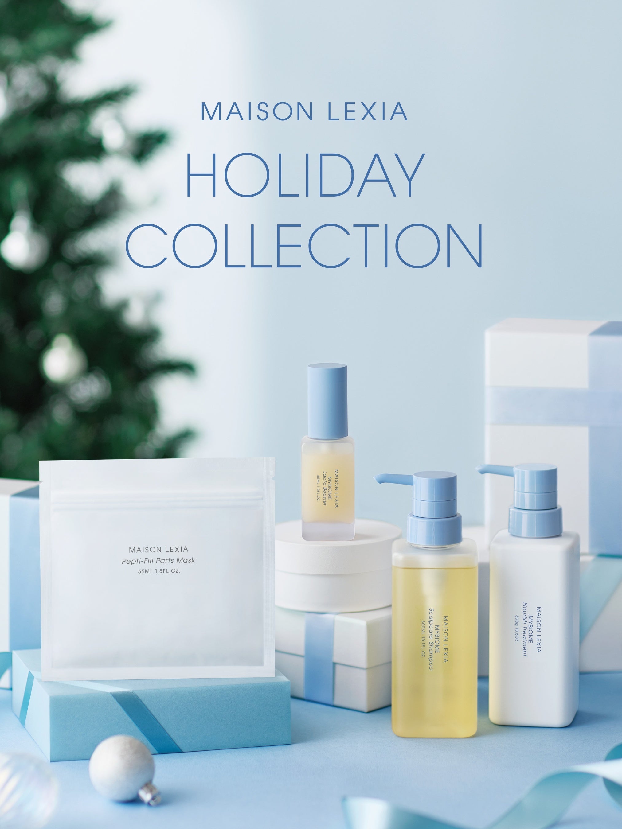 メゾンレクシア ホリデーコレクション」2025年11月1日（土）より数量