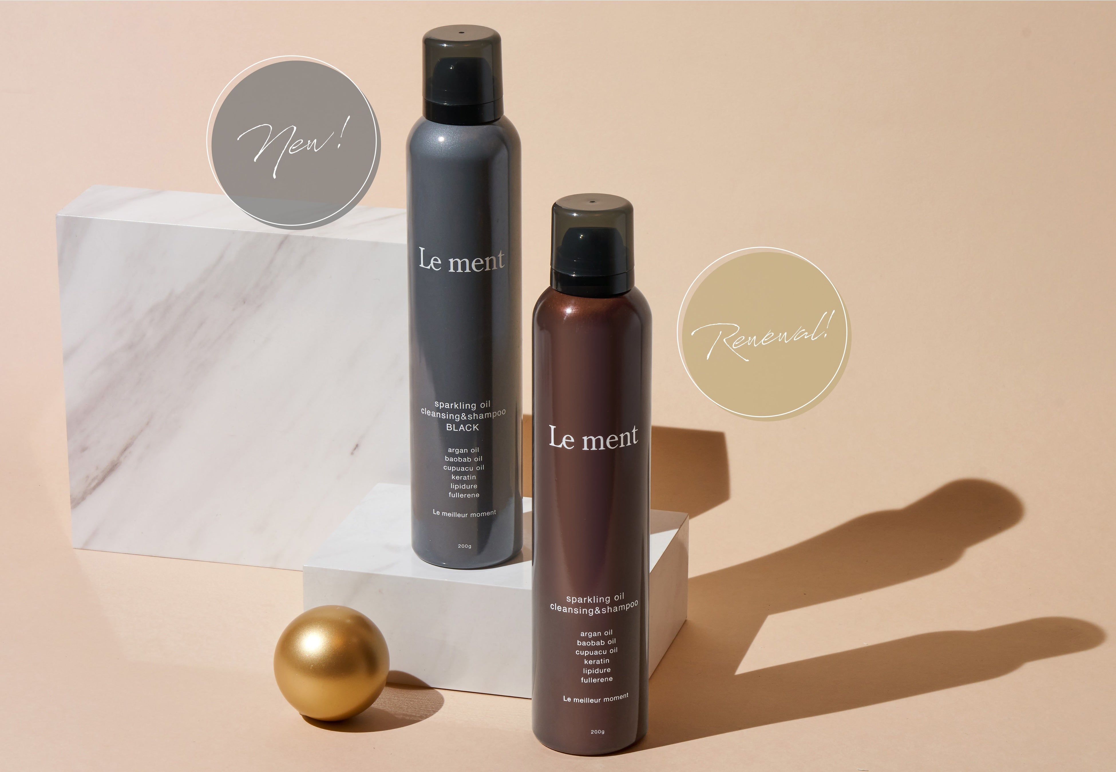 パワーアップしリニューアル&新発売！仕上がり違いで選べる高濃度※1