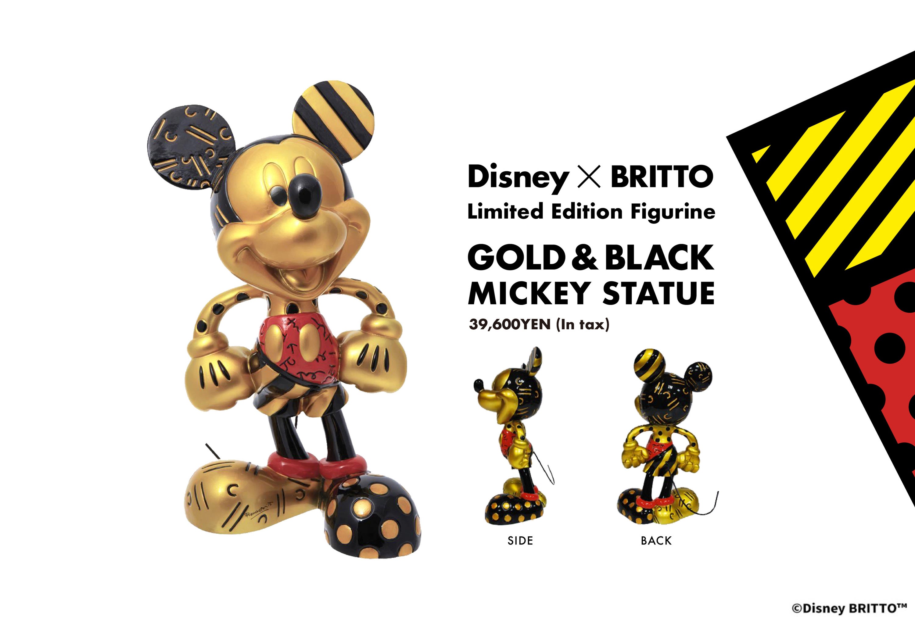 ディズニーストア.jp 受注開始！BRITTOのコラボレーションフィギュア