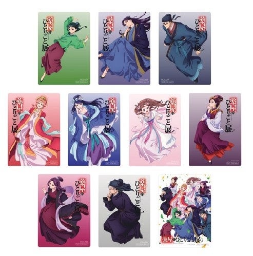 TVアニメ『薬屋のひとりごと』展 初の展示イベントが、4月25日（金