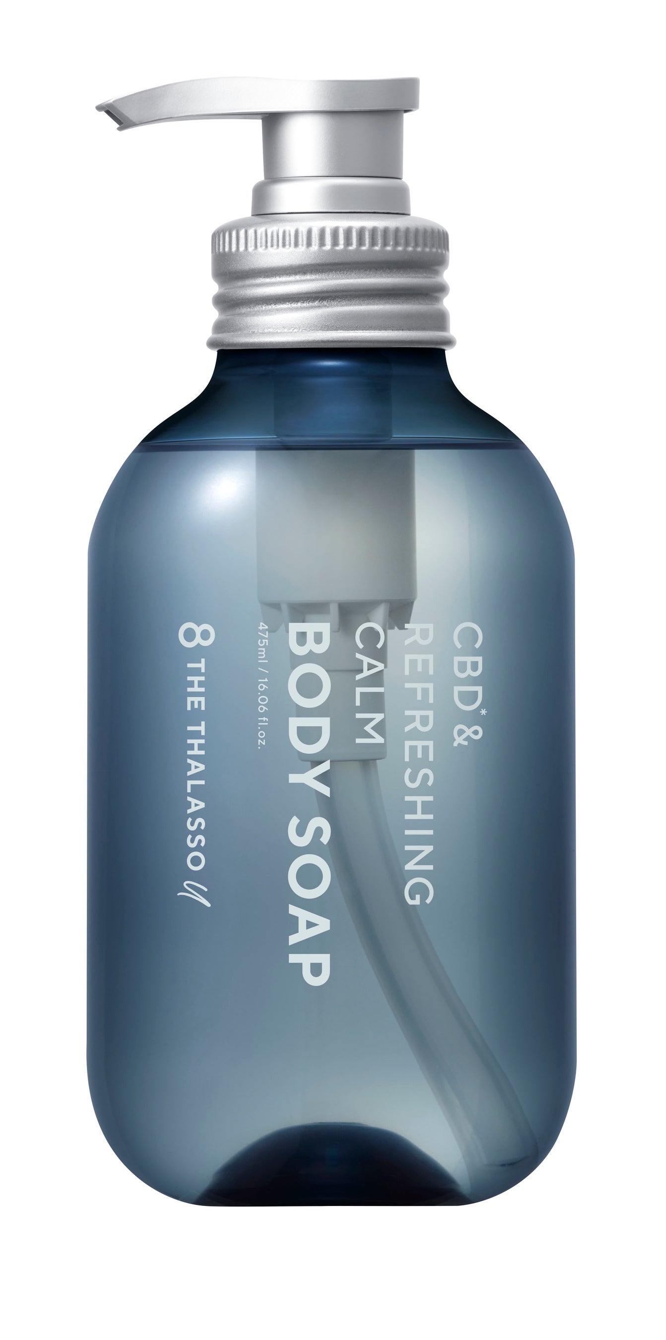 ユニセックスで使えるCBD配合の石けん系ボディソープが発売開始