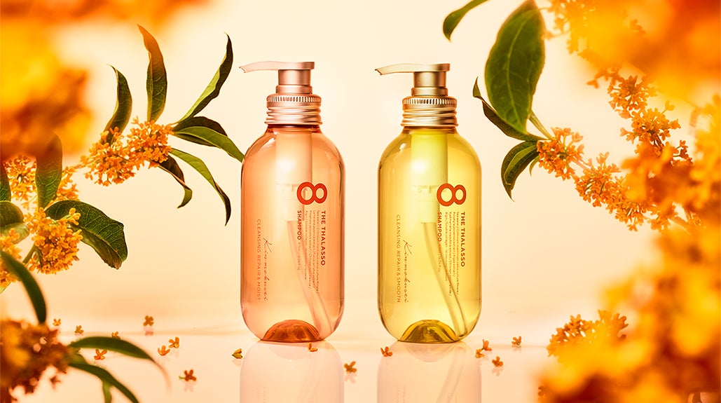 フレグランスライン第一弾！秋の訪れを感じる「金木犀の香り」が