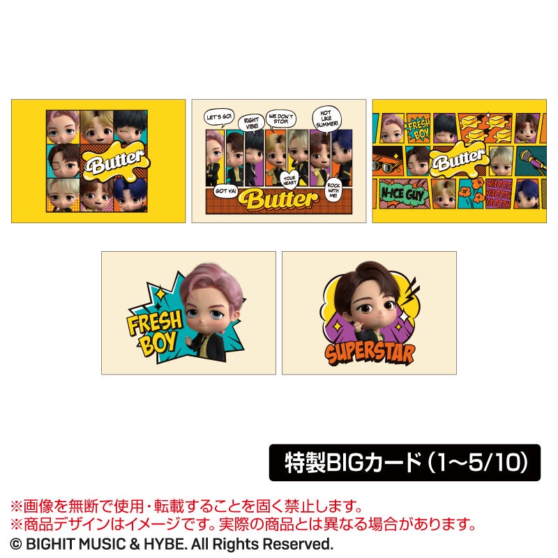 シリーズ第1弾！！日本初！TinyTAN「限定メモリアルフレーム切手セット