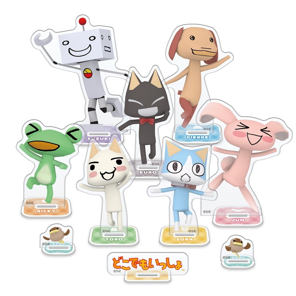 どこでもいっしょ」トロの誕生日2024記念・新作グッズ発売のお知らせ