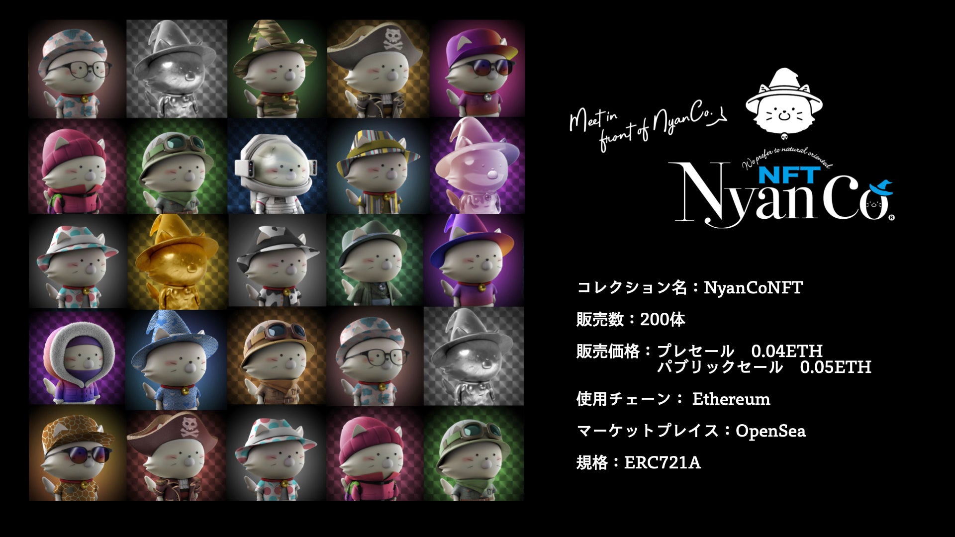 フォロワー274万人のインスタグラマーから誕生！インフルエンサー