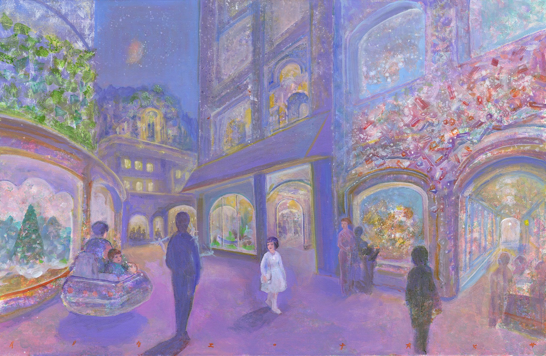 銀座三越】絵本「イバラードの旅」刊行から40年 ジブリ美術館の壁画