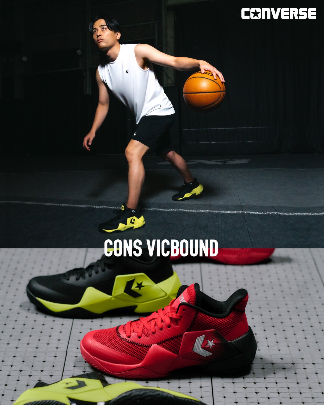 存在感際立つカラーバリエーションに注目 富樫勇樹選手着用モデル