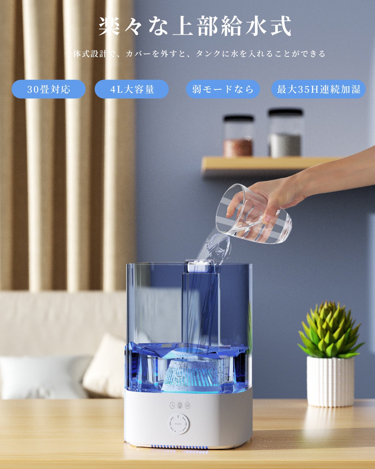 ポタポタクラブエコウォーター ゼオライト・セラミックフィルター