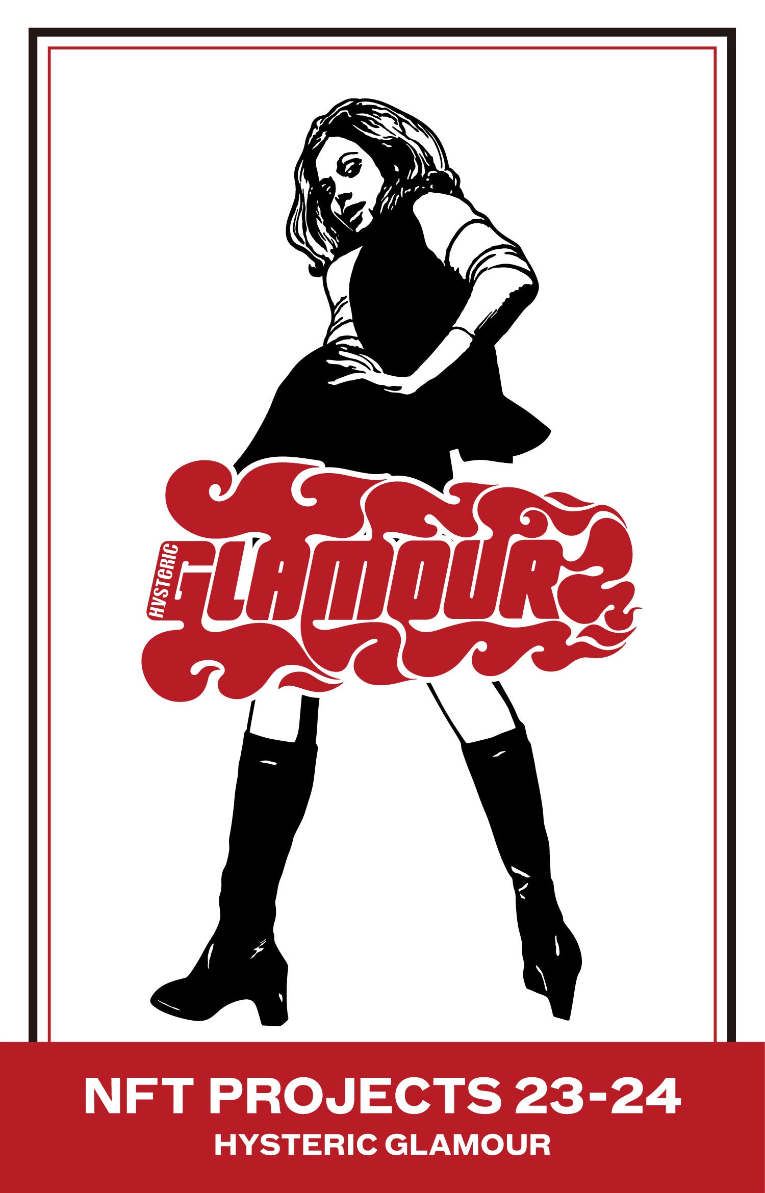 z game studio、ヒステリックグラマーを展開する株式会社オゾン