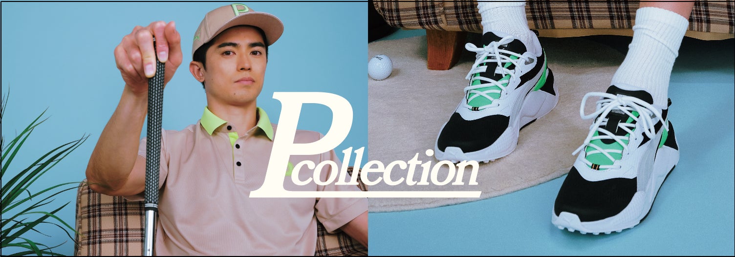 Spring Summer 2024 「P コレクション」第⼆弾が登場 | プーマ