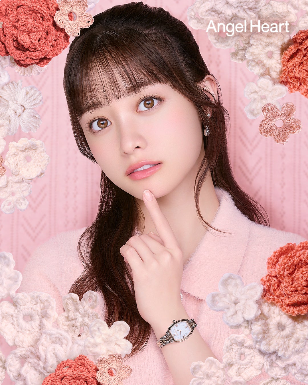 橋本環奈』×『Angel Heart』 人生4カットスペシャルコラボレーション