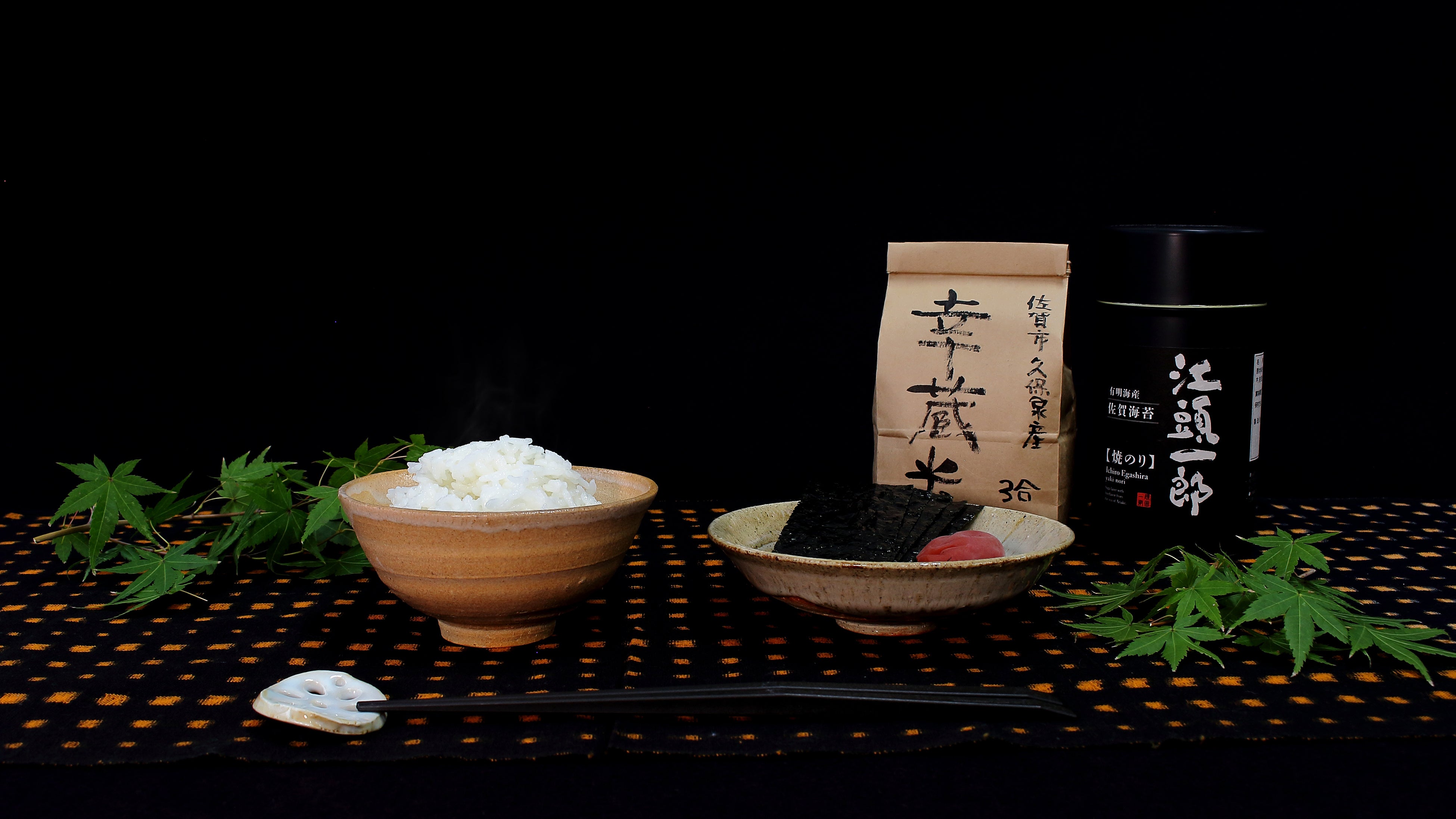 日本最高品質のコラボレーション！土の温もりを感じる「唐津焼の飯茶碗