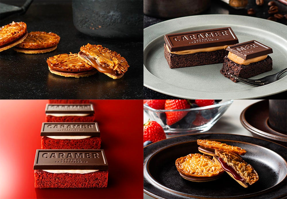 キャラメル菓子専門店〈CARAMER〉が大阪タカシマヤ アムール・デュ