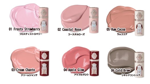 天使が舞い降りる、甘美なひとときを」フラワーノーズ春の新作コスメ