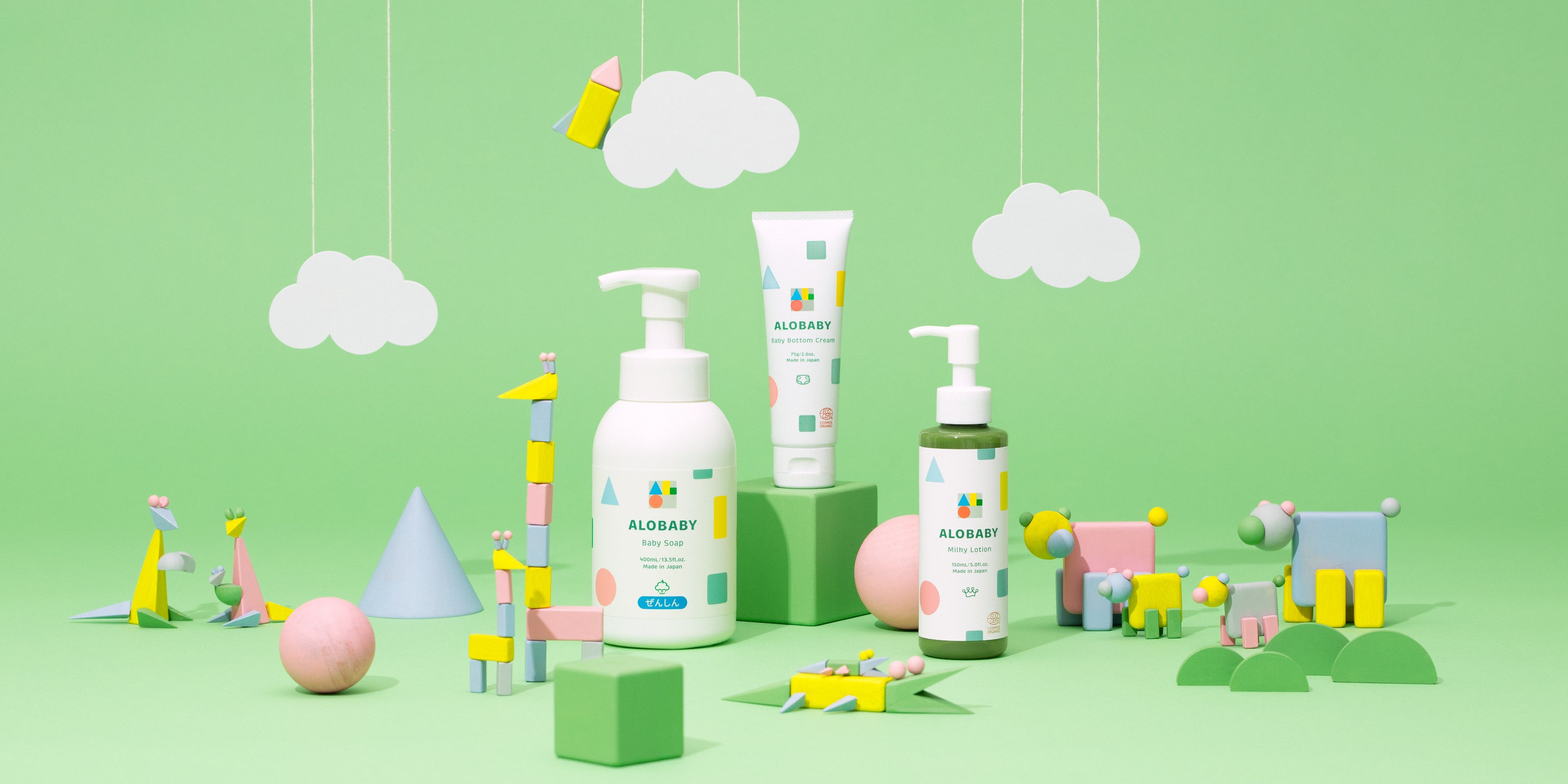 人気商品がお得な大容量になって登場！7月2日(火)発売アロベビー