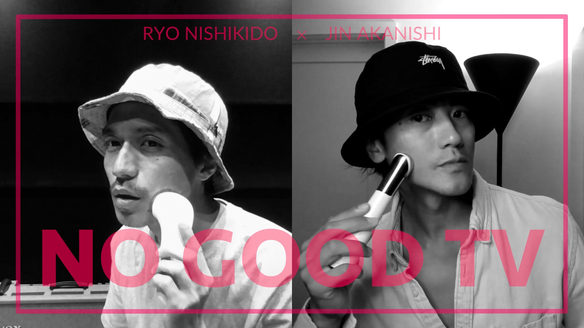 NO GOOD TV × medicube] 最新技術を搭載した美顔器を紹介！購入者限定