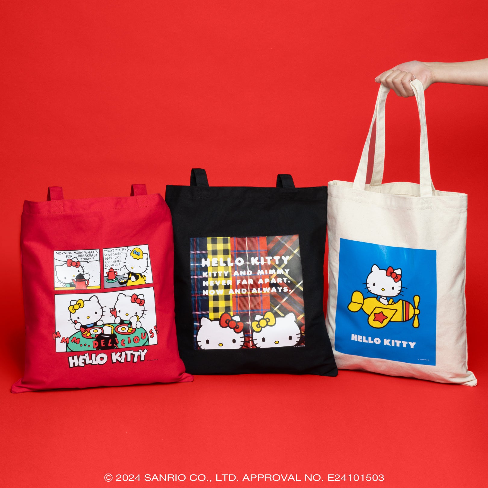 Happyくじ『HELLO KITTY 50th～ハッピーアニバーサリー☆～』全国の