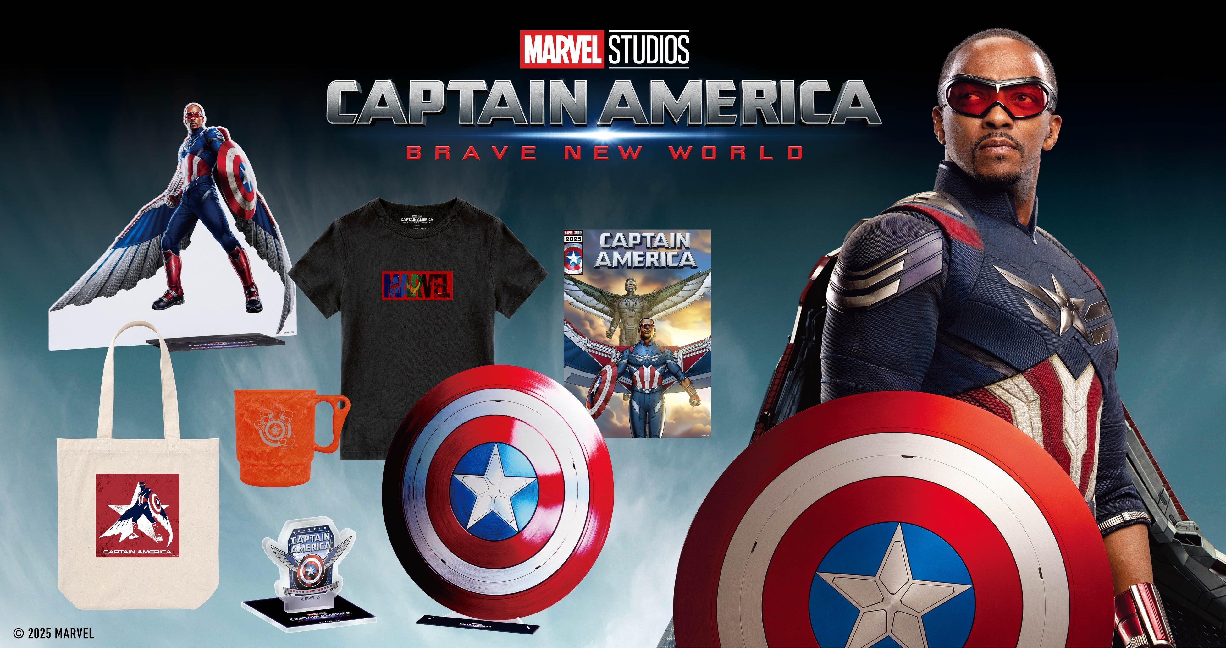 正義の象徴”を受け継いだ新たなキャプテン・アメリカがHappyくじに