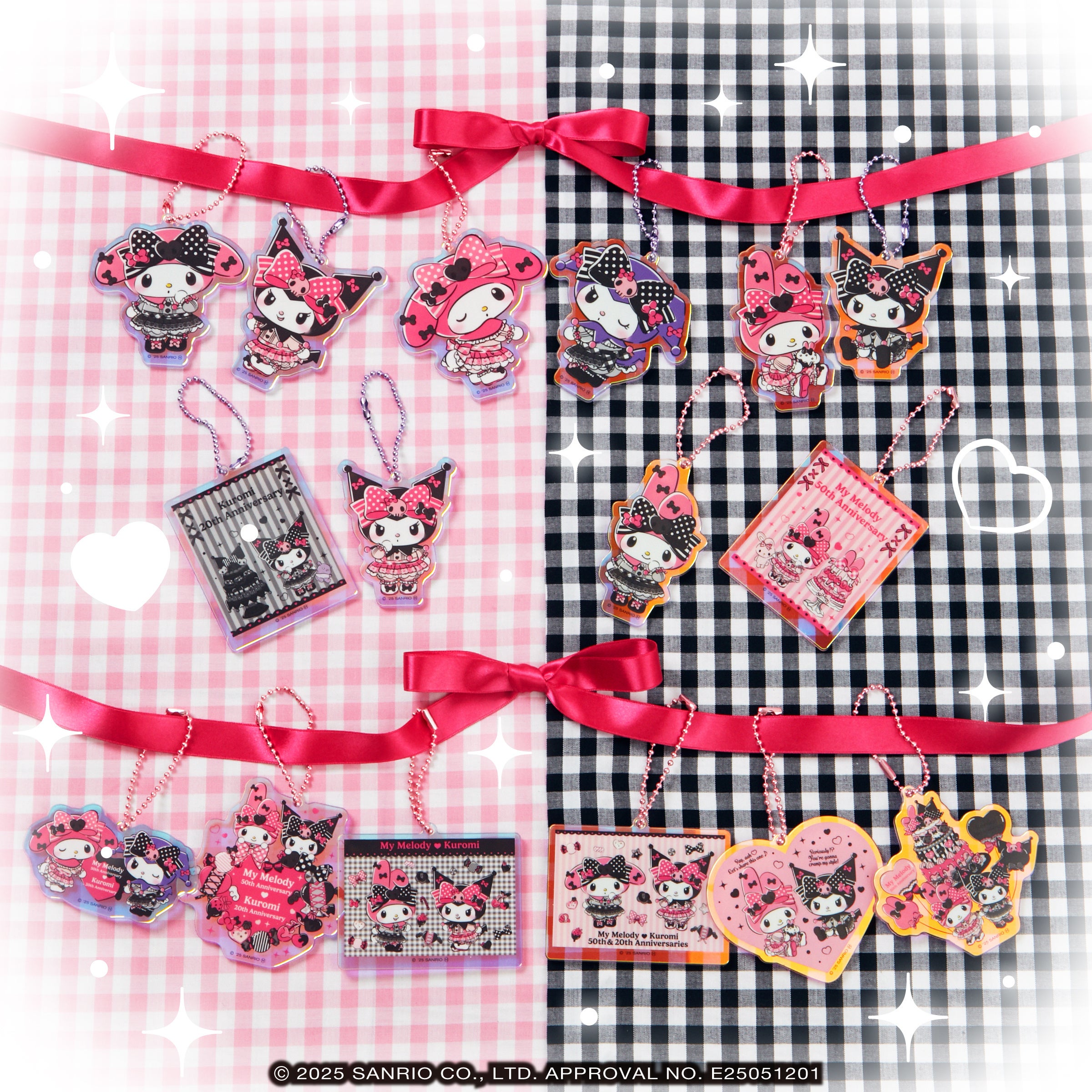 Happyくじ『My Melody ＆ Kuromi 50th＆20th Anniversaries』が販売