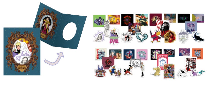 Happyくじ / ディズニーハロウィーン2025が全国のイオン、イオン