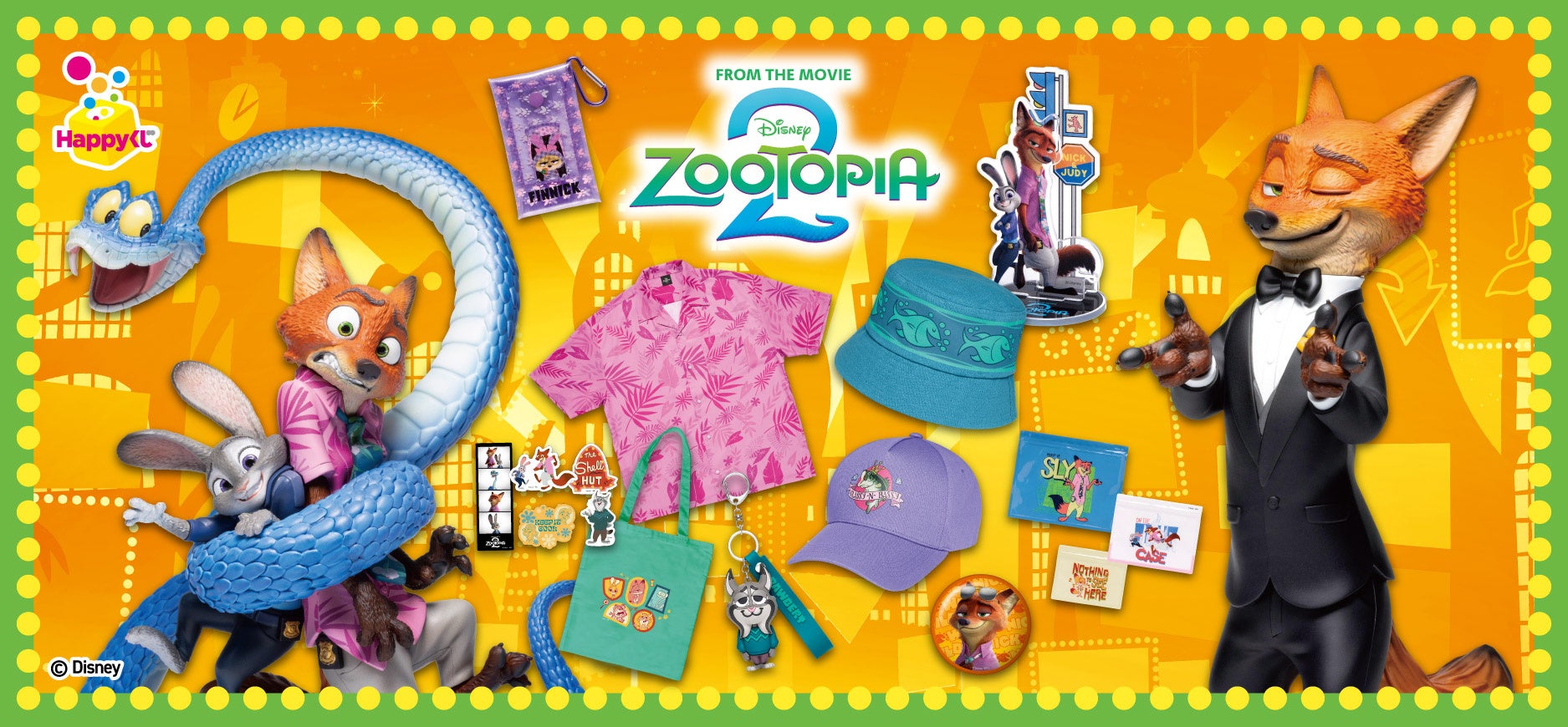 2025年公開映画で世界最高オープニング記録を樹立した映画『ズートピア