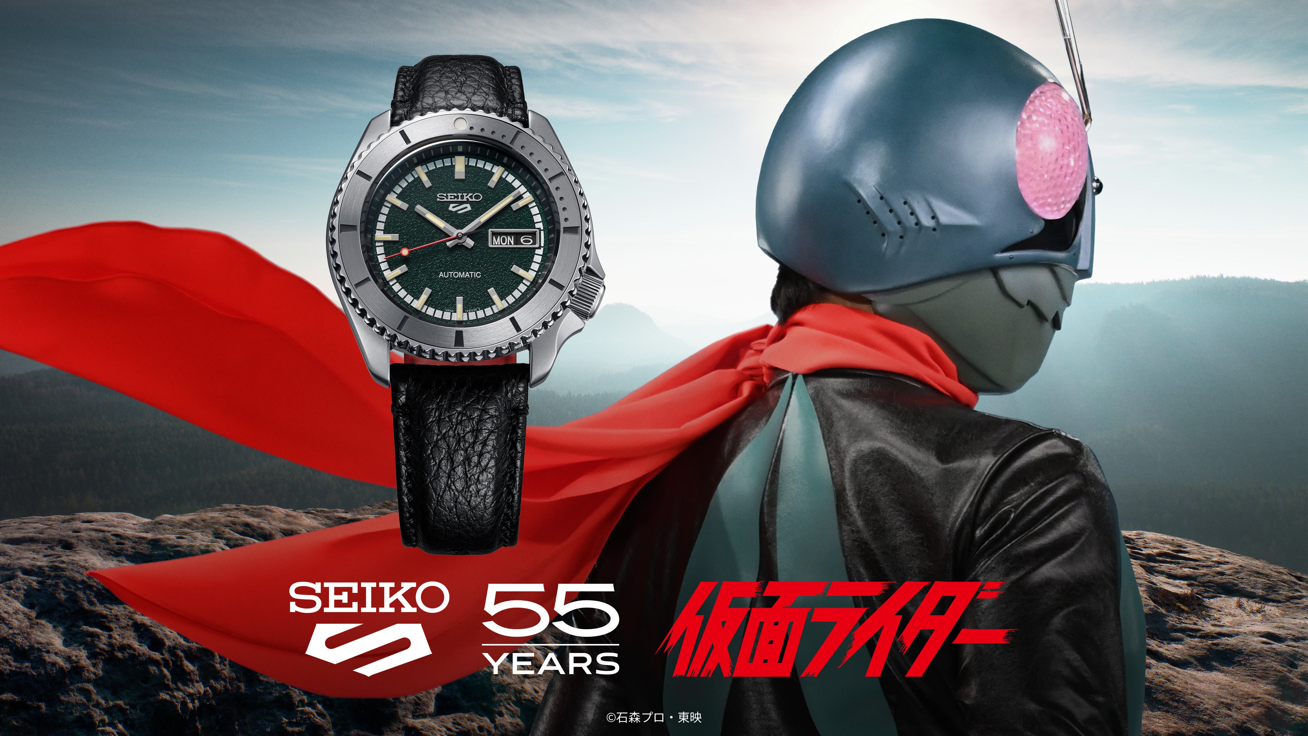 55周年を迎えた＜セイコー 5スポーツ＞より、仮面ライダーとの