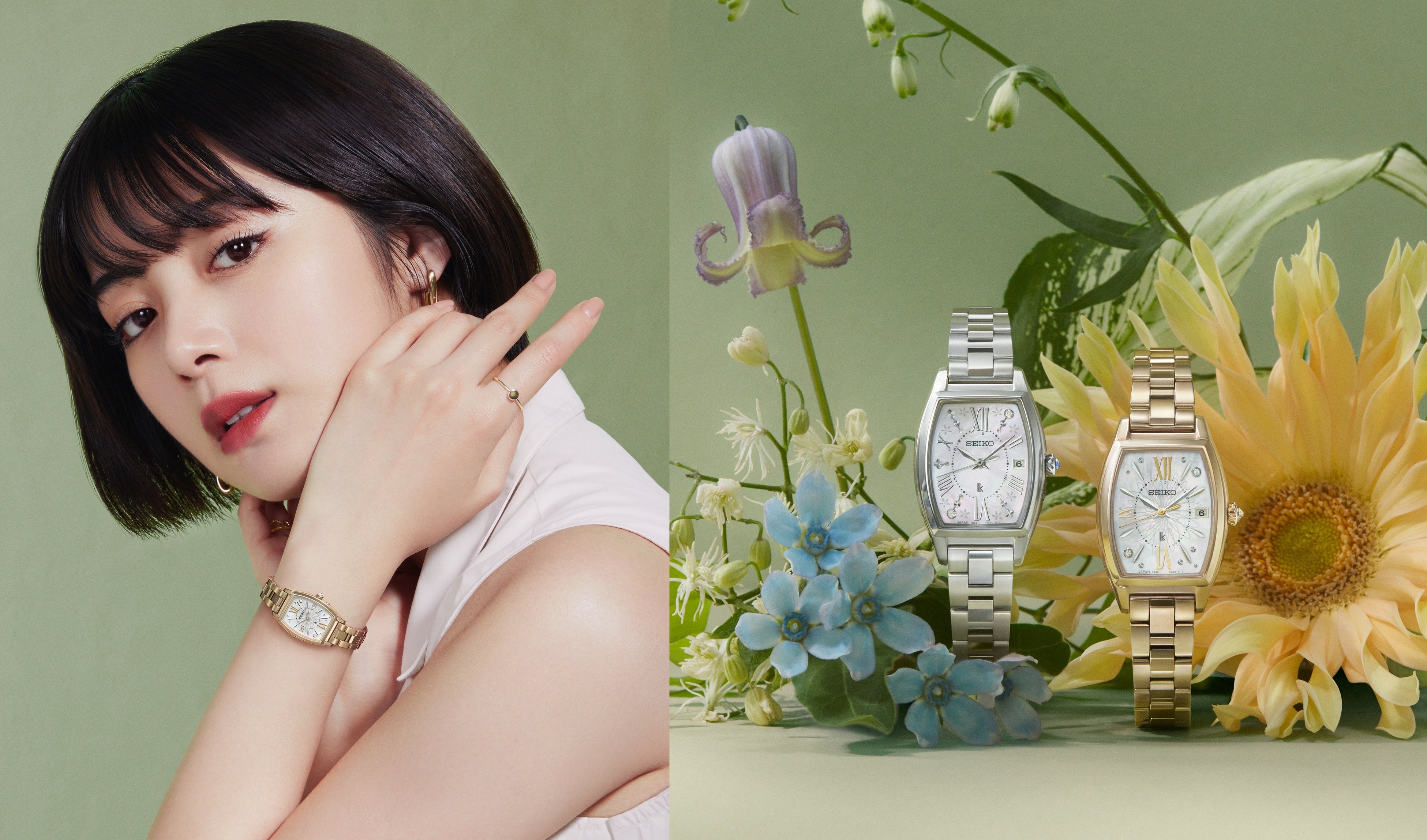 光の花石❇️希少 イジェン産 クォーツ フラワークラスター 大 セイコー ルキア>より池田エライザさんプロデュース 限定モデル第三弾