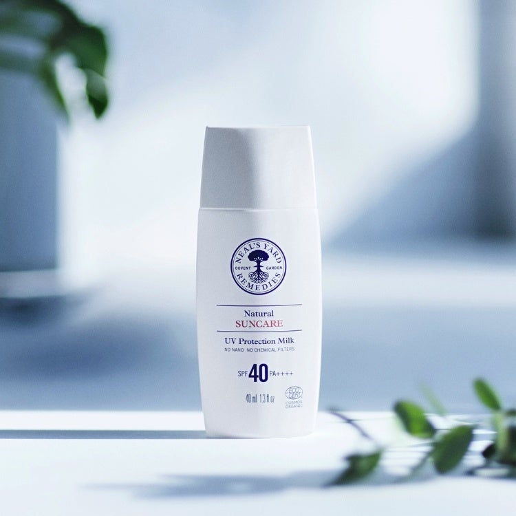 フランキンセンス インテンス トリプルアクション メルティング