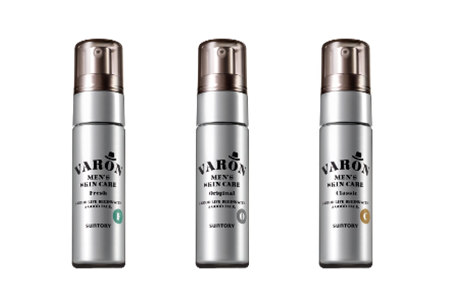 大人の男性向けオールインワンスキンケア商品「VARON（ヴァロン