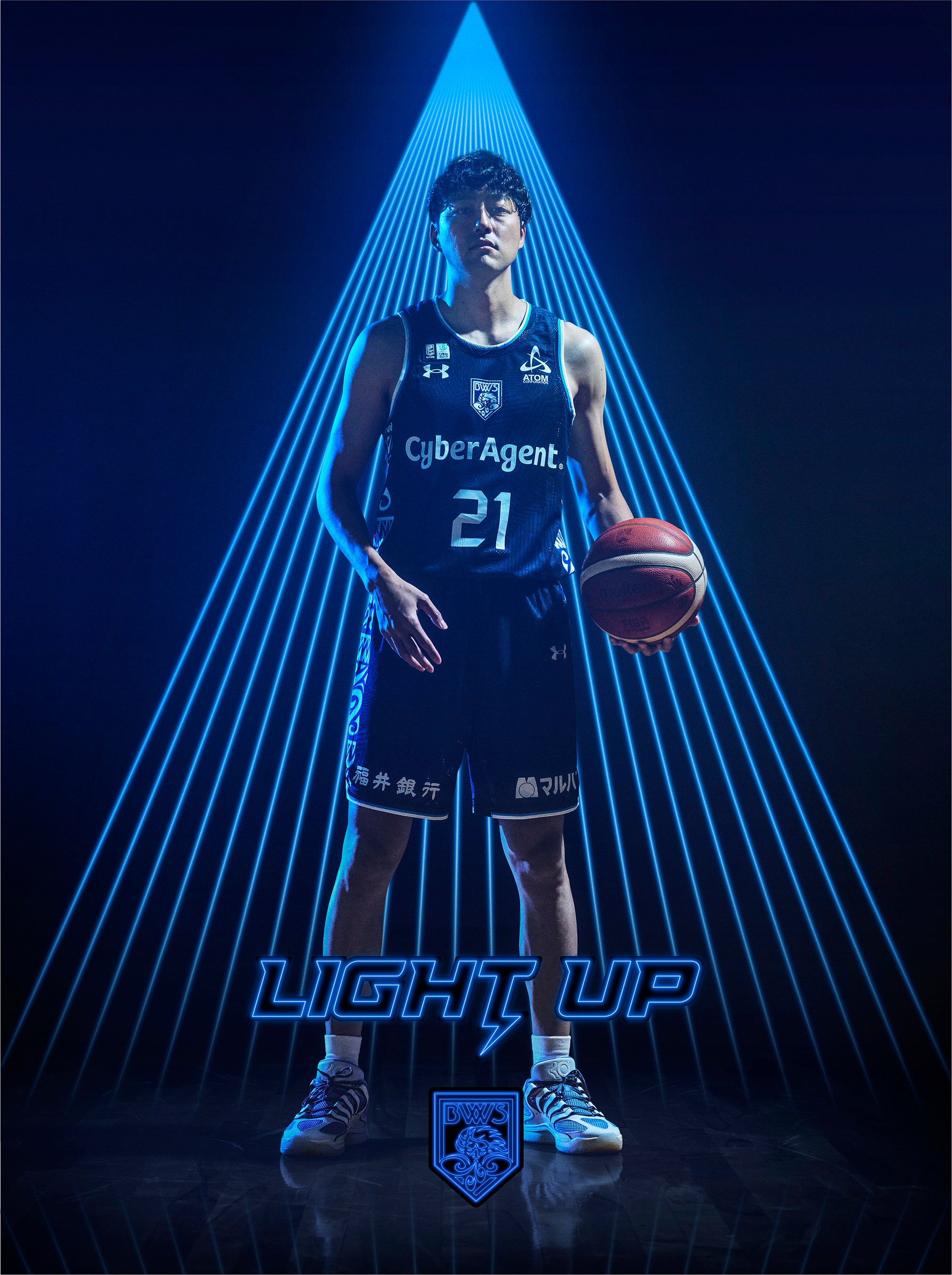 福井ブローウィンズ】2025-26シーズン ユニフォーム 胸パートナー決定