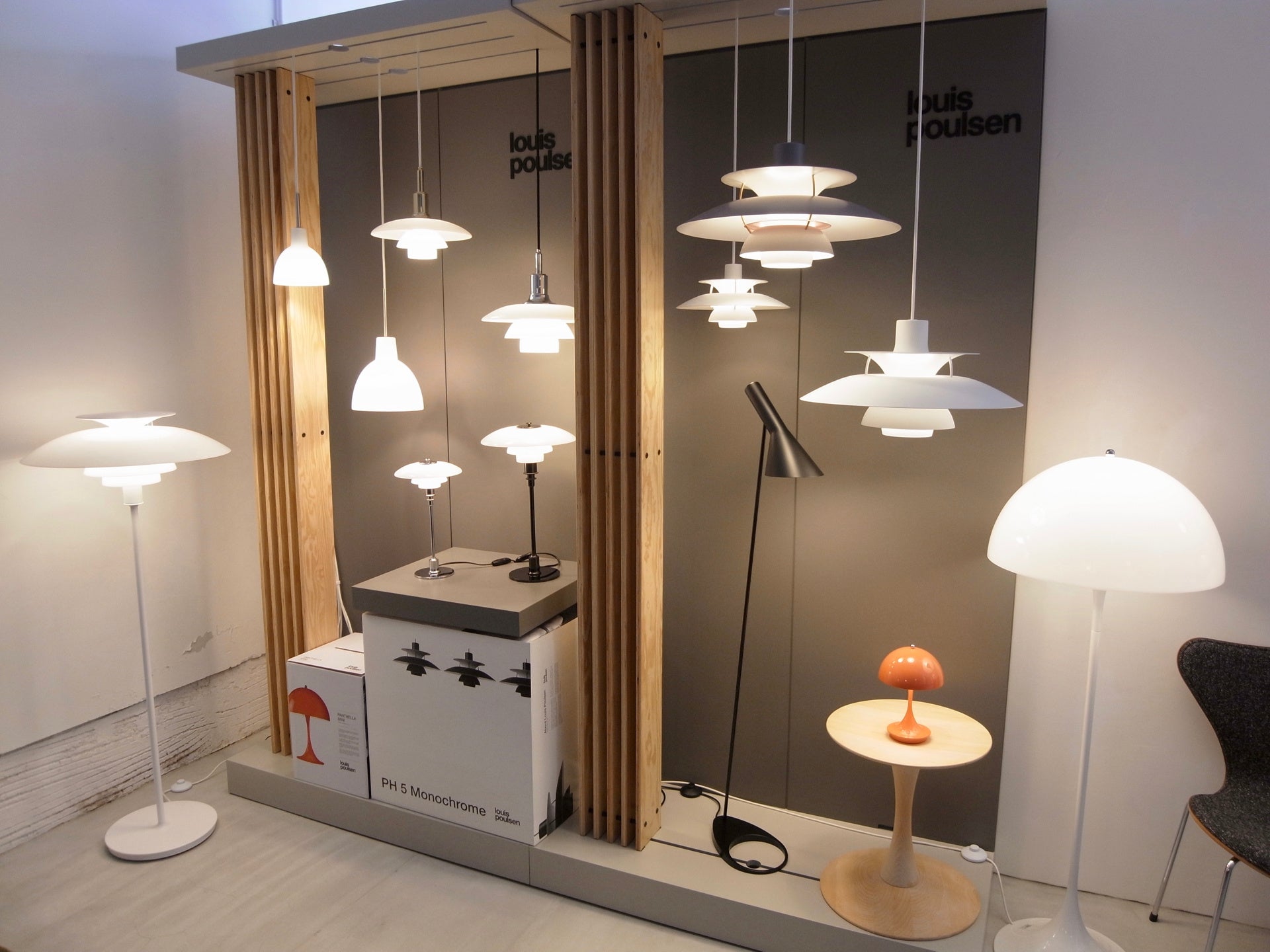 愛知三河初】デンマーク老舗照明ブランド「Louis Poulsen in SHOP
