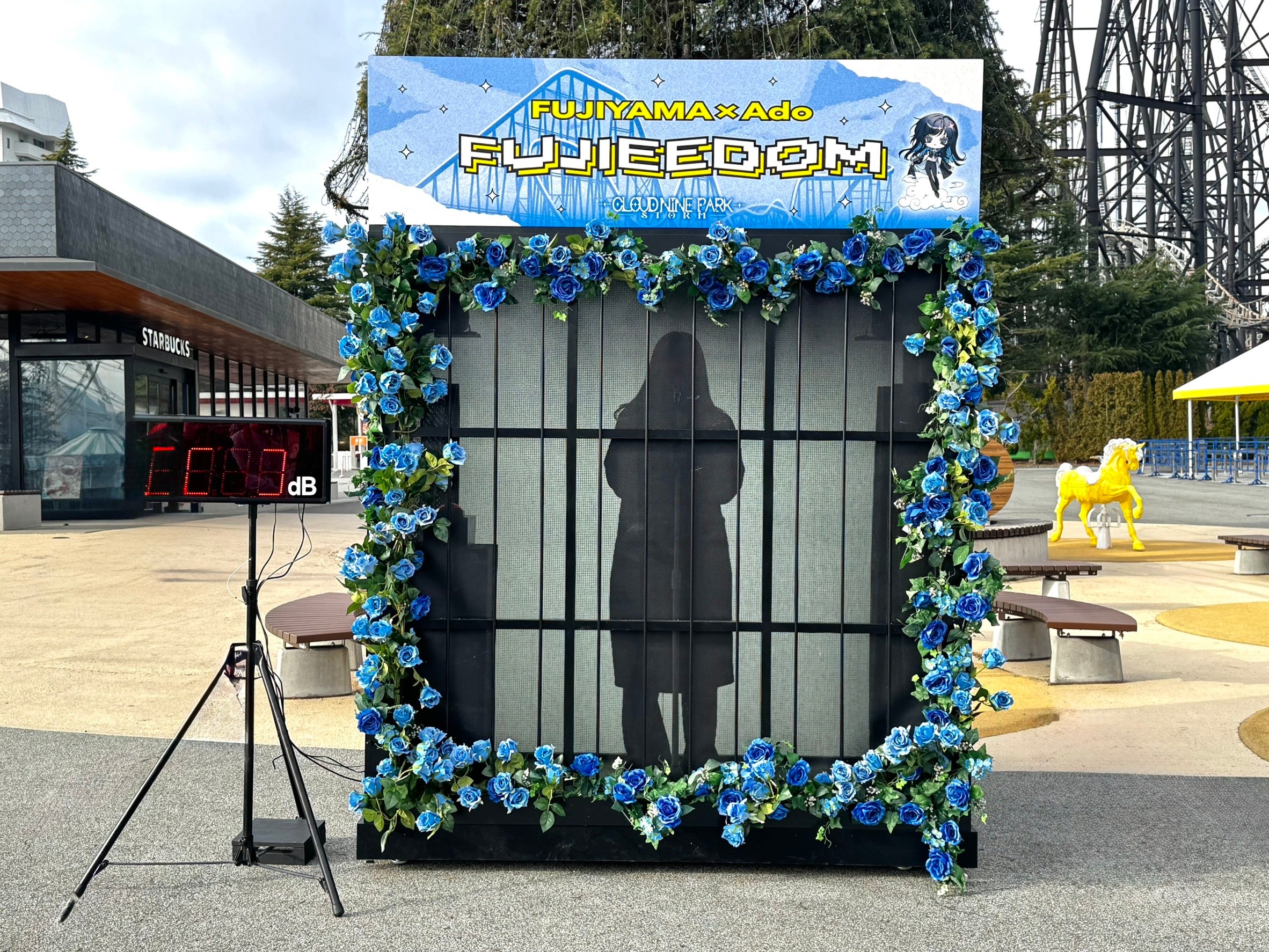 Adoなどが所属するクラウドナインと富士急ハイランドがコラボ『CLOUD