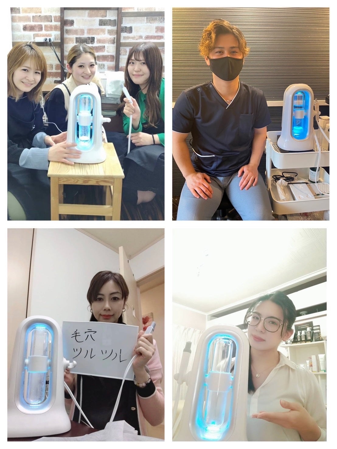 リリース前契約100台越え！口コミで広がる《 完全無料 》の業務用