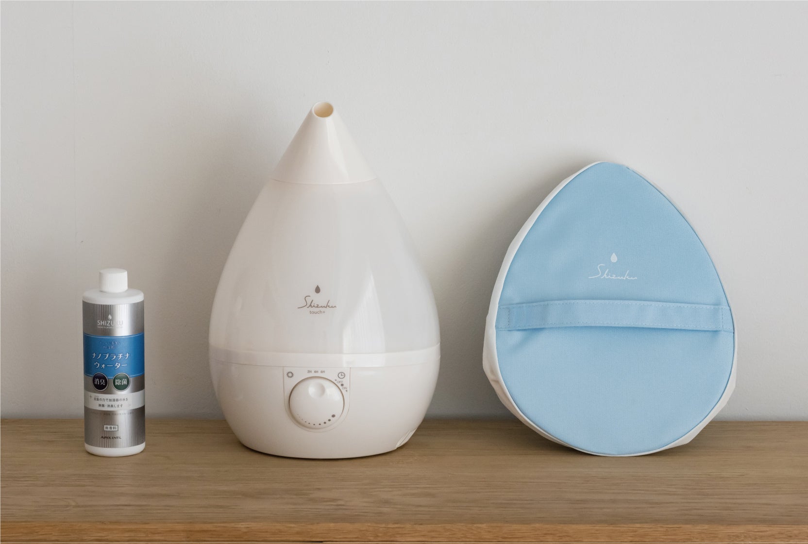 累計売上370万台突破のSHIZUKU加湿器シリーズ傷やホコリから製品を守る