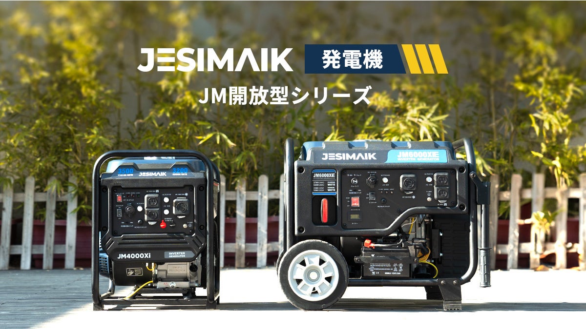 稲垣様向け 電子機器デバイス ジャンク 稲垣様向け 電子機器デバイス