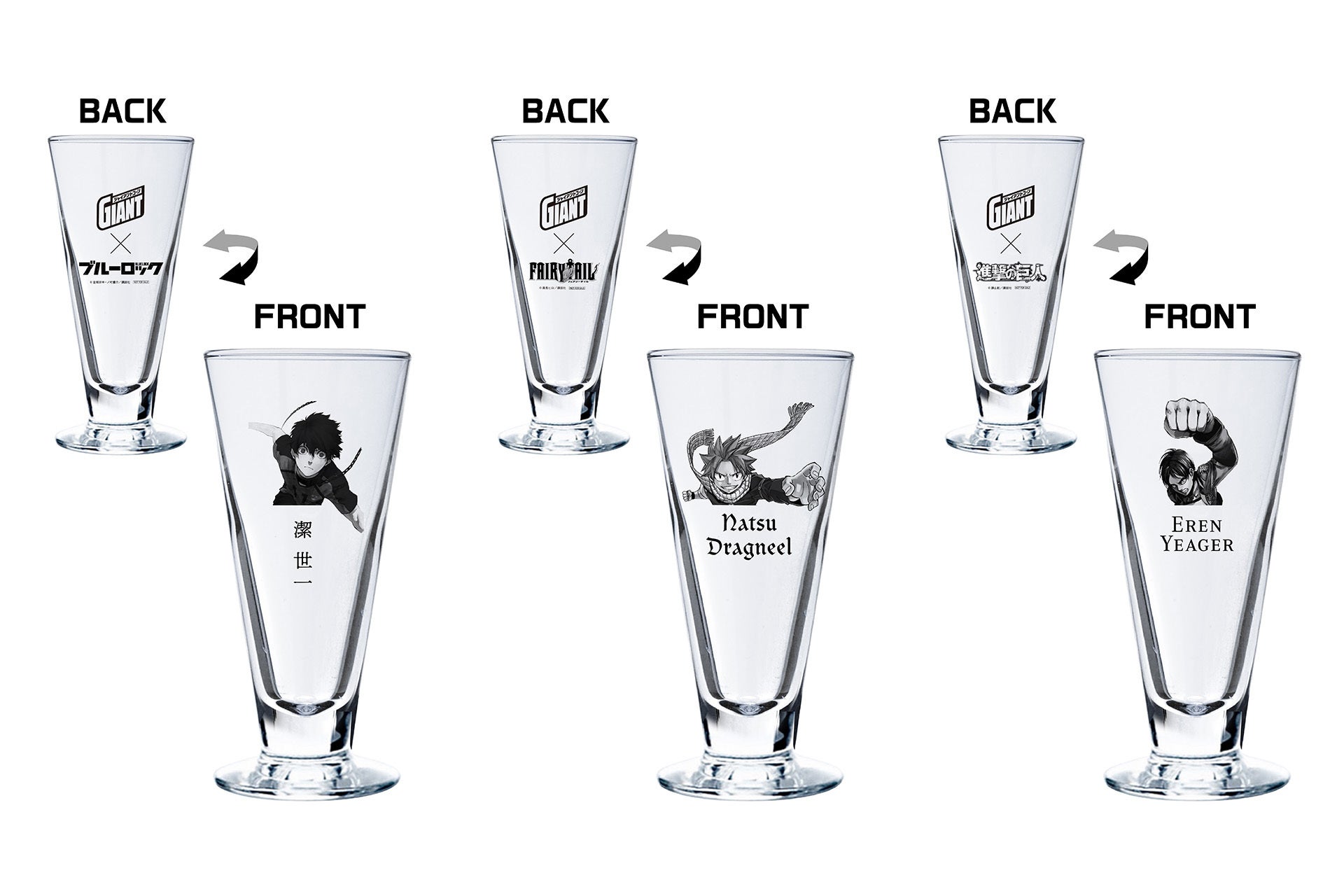 ジャイアントコーンと人気漫画「FAIRY TAIL」「進撃の巨人」「ブルー