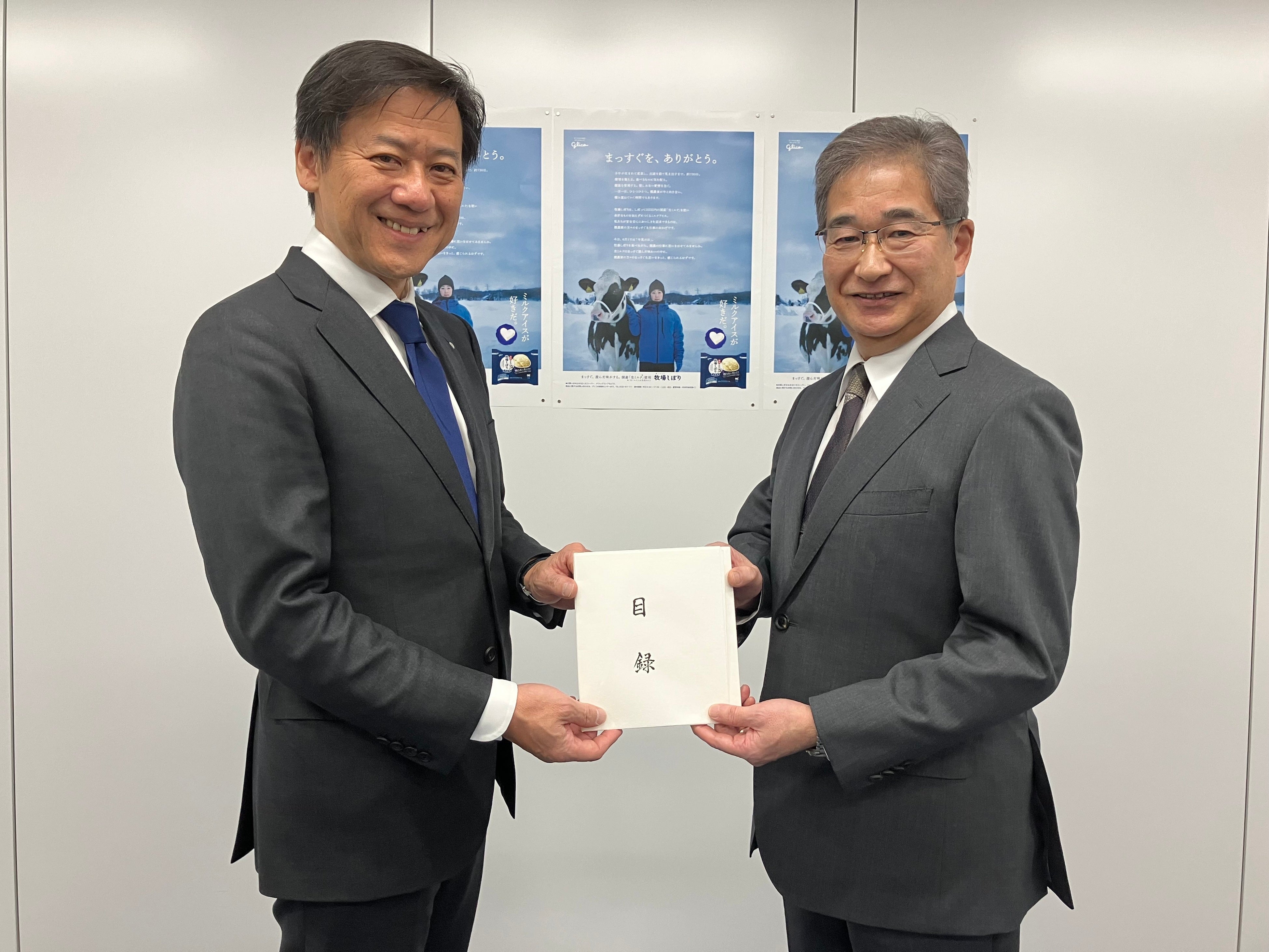 あの、憧れの“うっちー”と2ショット撮影ができる 夢のような